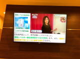 液晶テレビ壁掛け工事　施工例 東京都新宿区にて施工