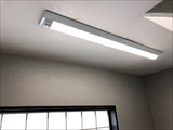 アパートマンションのLED化なら、まちの電気屋さんグループ