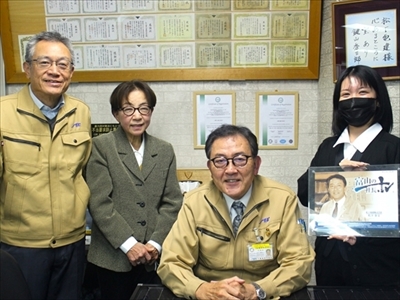 富山県・岐阜県の一部をサポート。富山市周辺の電気工事は、松下電建株式会社へ