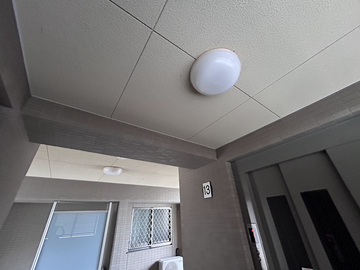 マンション共用灯 LED照明工事 施工前1
