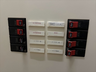 マンション管理人室用インターホン電源工事4