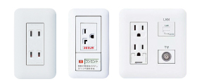コンセント工事は「まちの電気屋さんグループ」にお任せください！