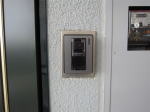 TVドアホンは安心価格のまちの電気屋さんグループで！