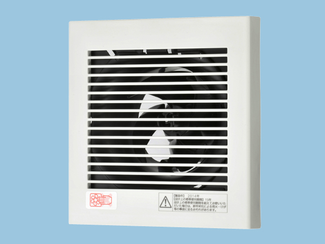 パナソニック製換気扇 パイプファン FY-08PDUK9D