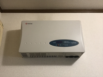 千葉県我孫子市 パワコン交換工事1
