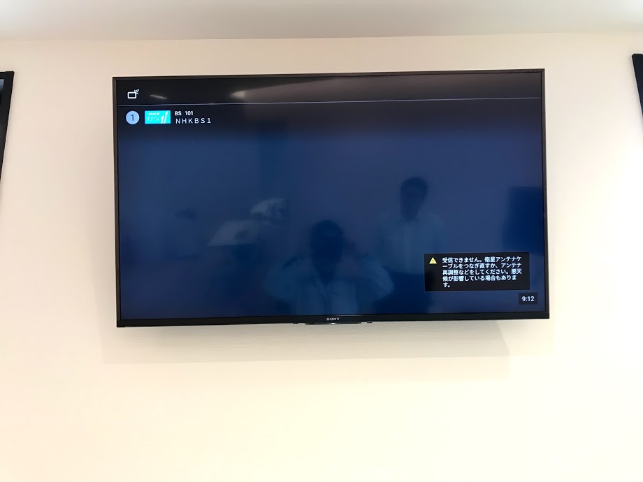 液晶テレビ壁掛け工事 施工例 東京都内にて施工