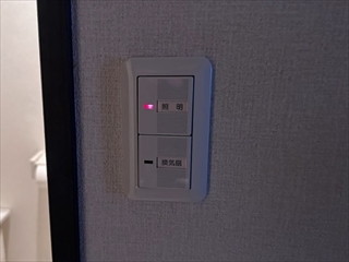 茨城県つくば市 スイッチ交換工事1