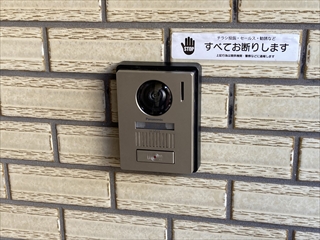 千葉県野田市 ドアホン交換工事2