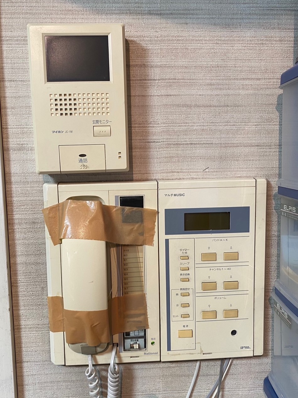 増渕電気 インターホン交換工事1
