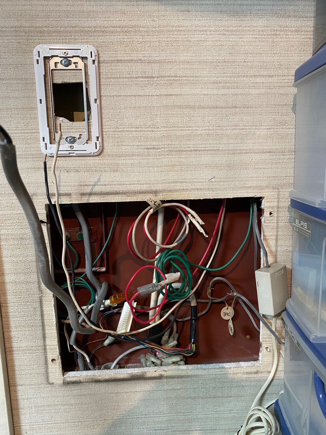 増渕電気 インターホン交換工事3