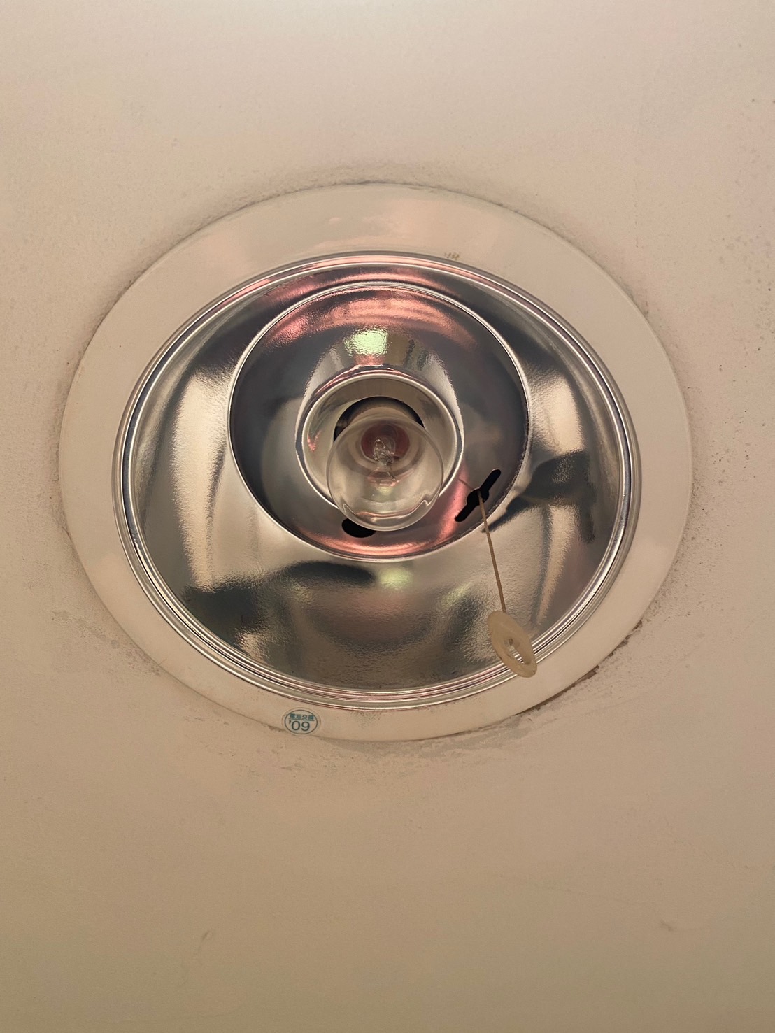 増渕電気 非常灯交換交換工事2