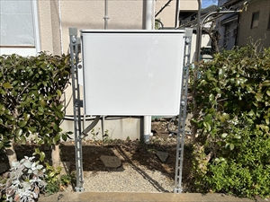 アミカブルサービス EVコンセント設置工事1