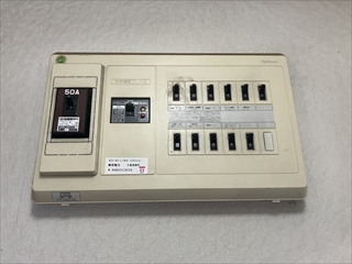 中村電設 分電盤交換工事1
