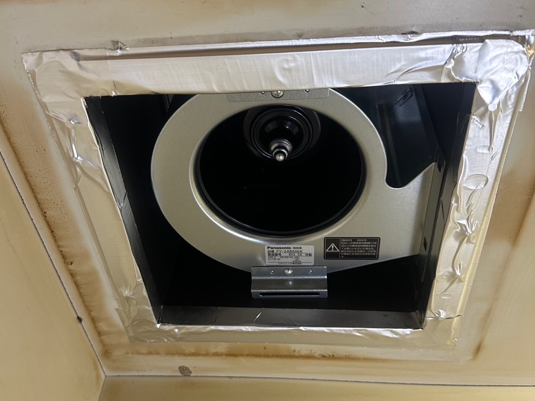 増渕電気 換気扇交換工事1