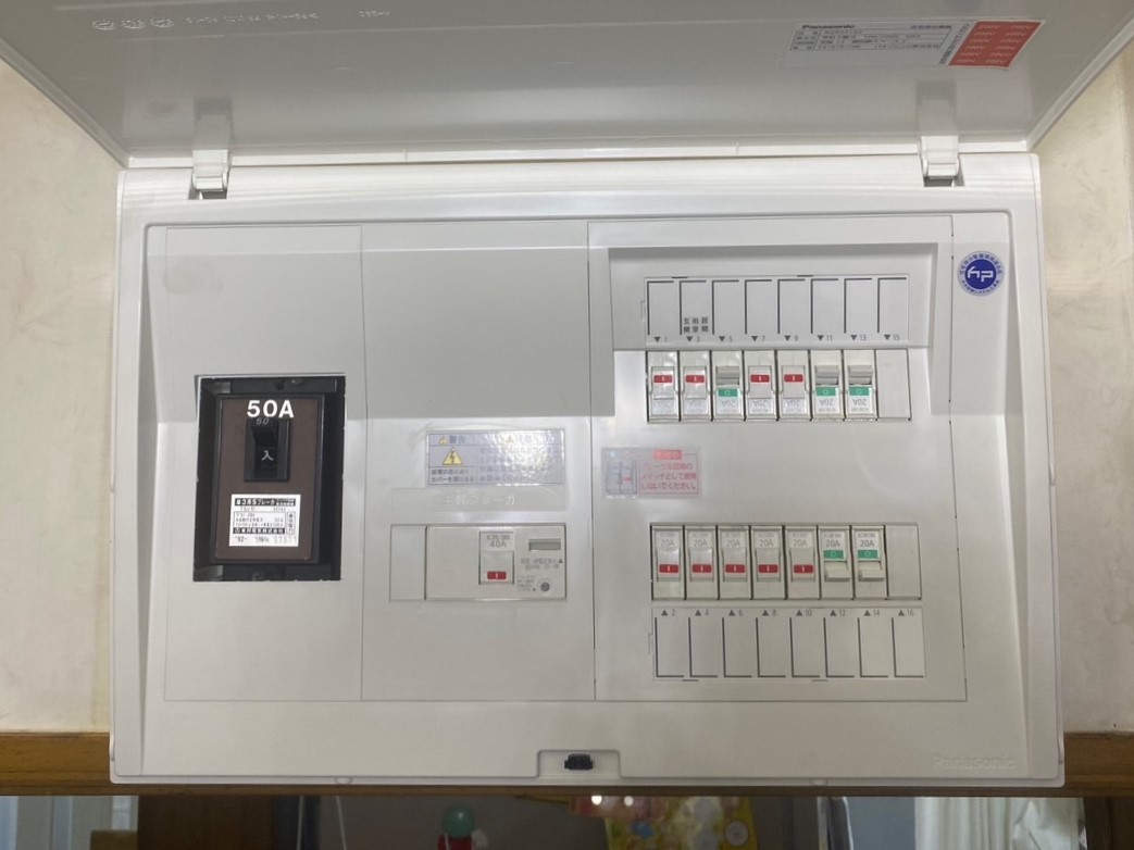 増渕電気 分電盤交換工事2
