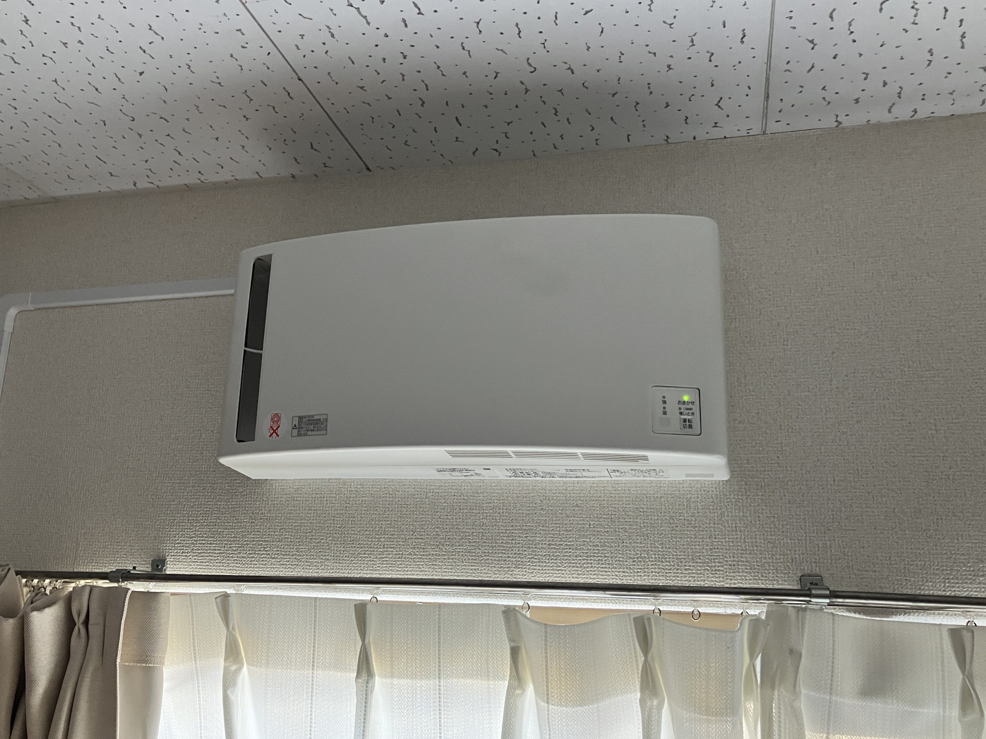 茨城県牛久市 ロスナイ設置工事1