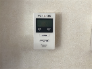 茨城県土浦市 パワコン交換工事8