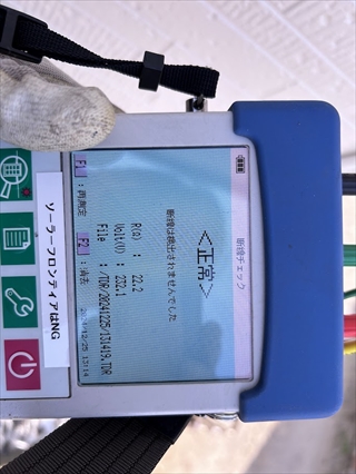 茨城県つくば市 パワコン交換＋Aiseg設置工事2