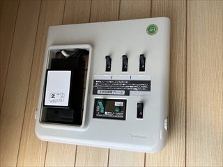 さんふらわー 分電盤交換工事1