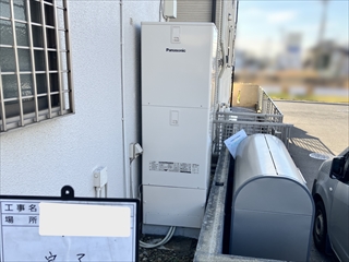 茨城県守谷市 エコキュート交換工事2