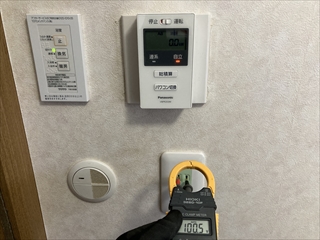 茨城県つくば市 パワコン交換工事3