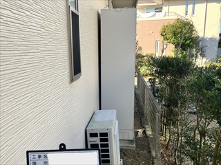茨城県守谷市 エコキュート交換工事3