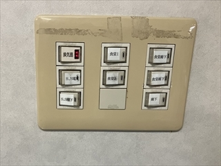 中村電設 スイッチ補修工事1
