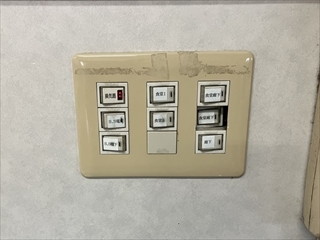中村電設 スイッチ補修工事2