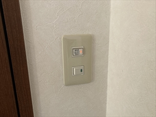 茨城県取手市 スイッチ＋コンセント交換工事3