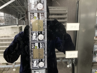 茨城県守谷市 メーター交換工事4