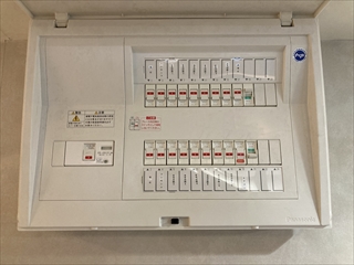 茨城県土浦市 アンペアアップ工事3
