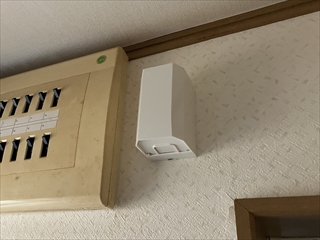 茨城県取手市 電気自動車充電設備設置工事2