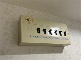 はまでん 分電盤交換とエアコン新設1