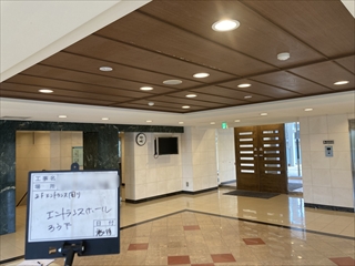 茨城県つくば市 マンションLED化工事5