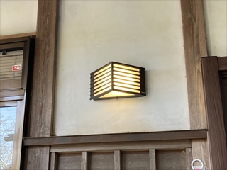 茨城県龍ケ崎市 家庭用照明LED化工事4