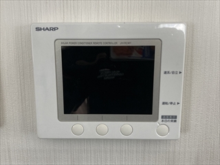 茨城県つくば市 パワーコンディショナ（ＰＣＳ）交換工事3