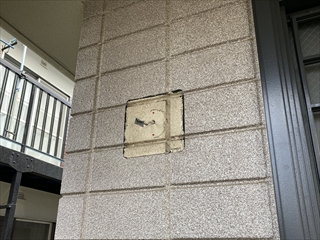 千葉県柏市 家庭用屋外照明交換工事1