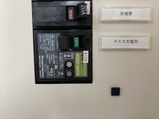 千葉県印西市 テスラWC（ウォールコネクター）設置工事5