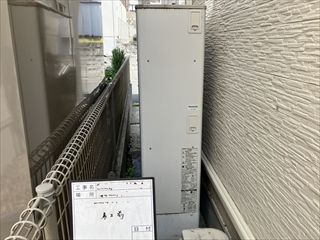 千葉県流山市 エコキュート交換工事3