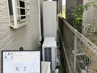 千葉県流山市 エコキュート交換工事2