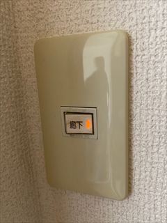 スイッチ交換工事9