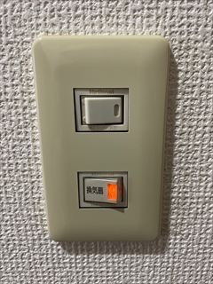 スイッチ交換工事11