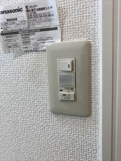 スイッチ交換工事6