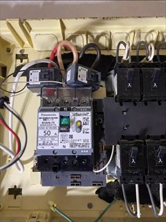 家庭用漏電ブレーカ交換工事2