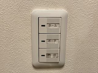 千葉県柏市　家庭用スイッチ交換工事1