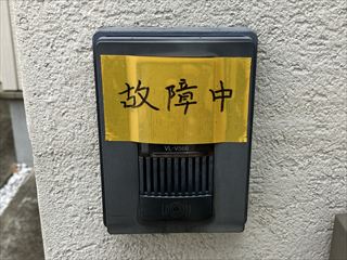 千葉県柏市　家庭用ドアホン交換工事1