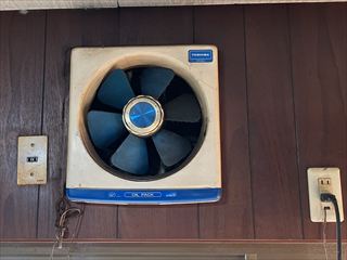 茨城県坂東市　家庭用照明交換・換気扇交換・電源切替工事5