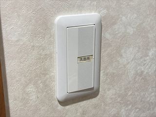 茨城県土浦市　家庭用スイッチ交換3