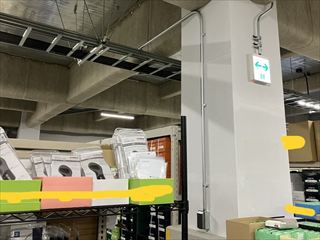 コンセント増設工事