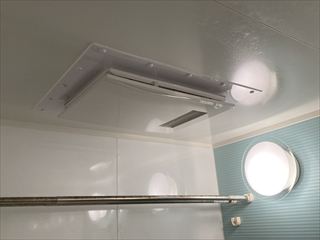茨城県つくば市　マンション用浴室換気乾燥機交換工事
